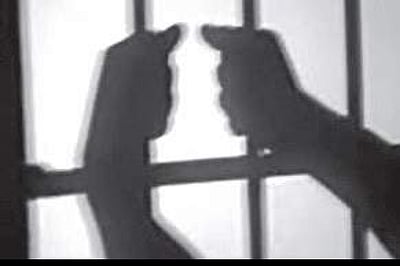 போக்ஸோ வழக்கு: முதியவருக்கு 20 ஆண்டு சிறை