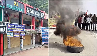 மாணவி தற்கொலை: ஒடிஸாவில் முழு கடையடைப்புப் போராட்டம்; எதிர்க்கட்சிகள் பேரணி!