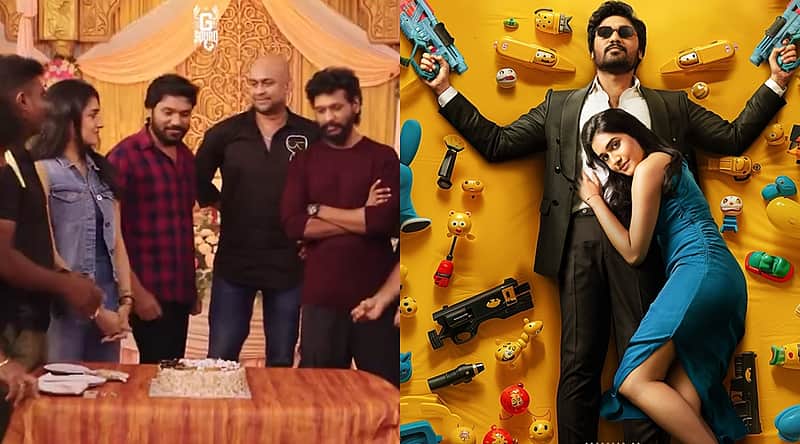 Mr. Bhaarath shooting complete!