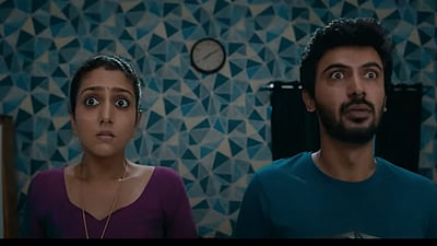 சிவகார்த்திகேயனின் ஹவுஸ் மேட்ஸ் டிரைலர்!