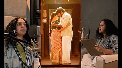 தமிழ், தெலுங்கில் டப்பிங் பேசிய நித்யா மெனன்!