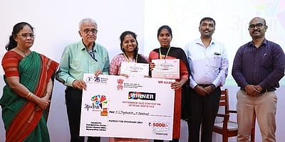 தேசிய புள்ளி விவர ஆணைய போட்டி: எஸ்டிஎன்பி வைணவக் கல்லூரி முதலிடம்