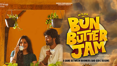 ஓடிடியில் கவனம் பெறும் பன் பட்டர் ஜாம்!