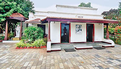 கோவையில் மகாத்மா தங்கிய வீடு!