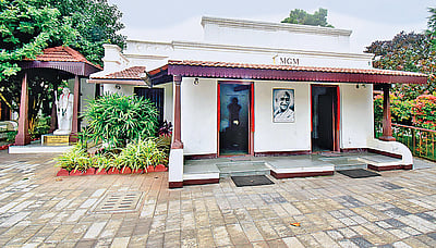 கோவையில் மகாத்மா தங்கிய வீடு!