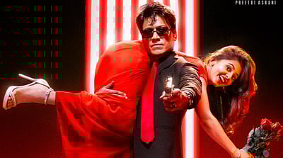 எஸ்.ஜே. சூர்யாவின் கில்லர் முதல் போஸ்டர்!