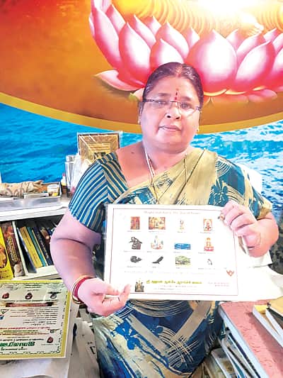 மரபணு ஜோதிடத்தில் வாழ்வியல் பலன்கள்...
