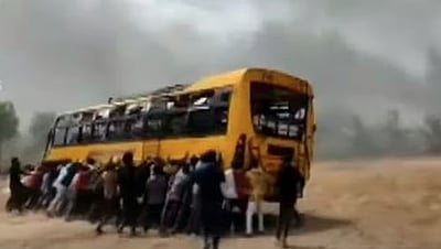 கனியாமூர் பள்ளி வன்முறை: நீதிமன்றத்தில் 306 பேர் ஆஜர்!