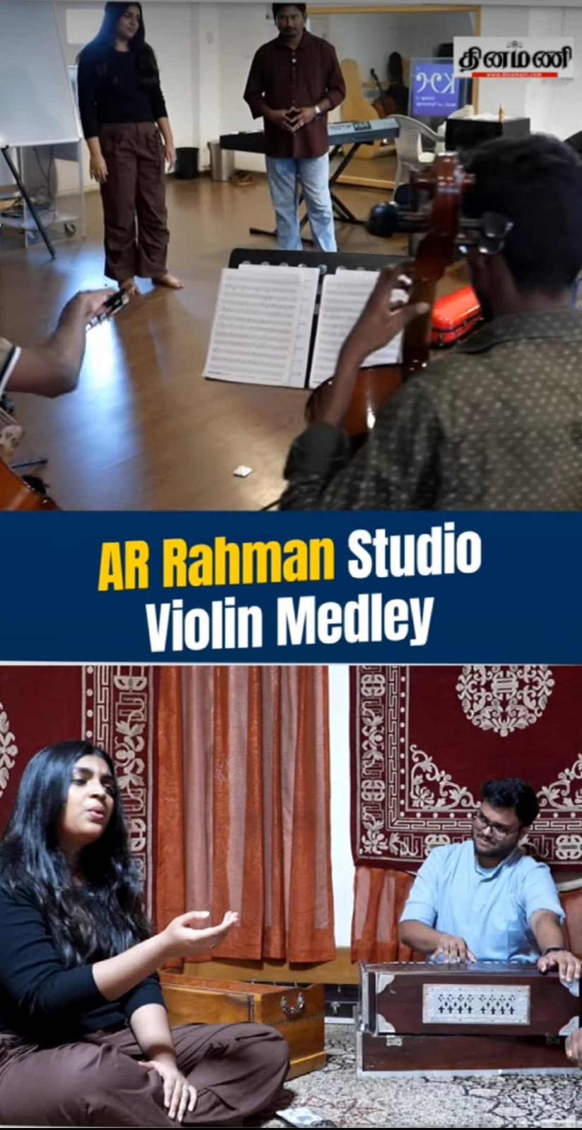 AR Rahman Studio Violin Medley | StudioTour | Rahmanstudio | Amina ...