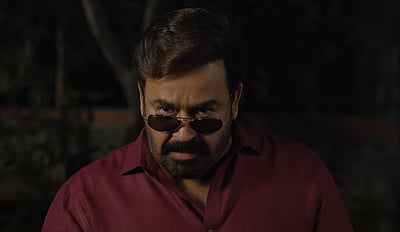 ஃபஹத் ஃபாசில் மட்டும்தான் நடிகரா? வெளியானது மோகன்லாலின் ஹிருதயப்பூர்வம் டீசர்!