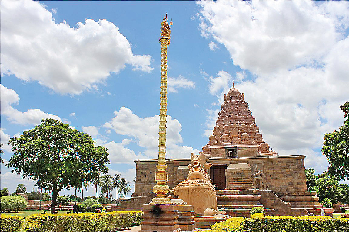 ராஜேந்திர சோழன்: முப்பெரும் விழா!