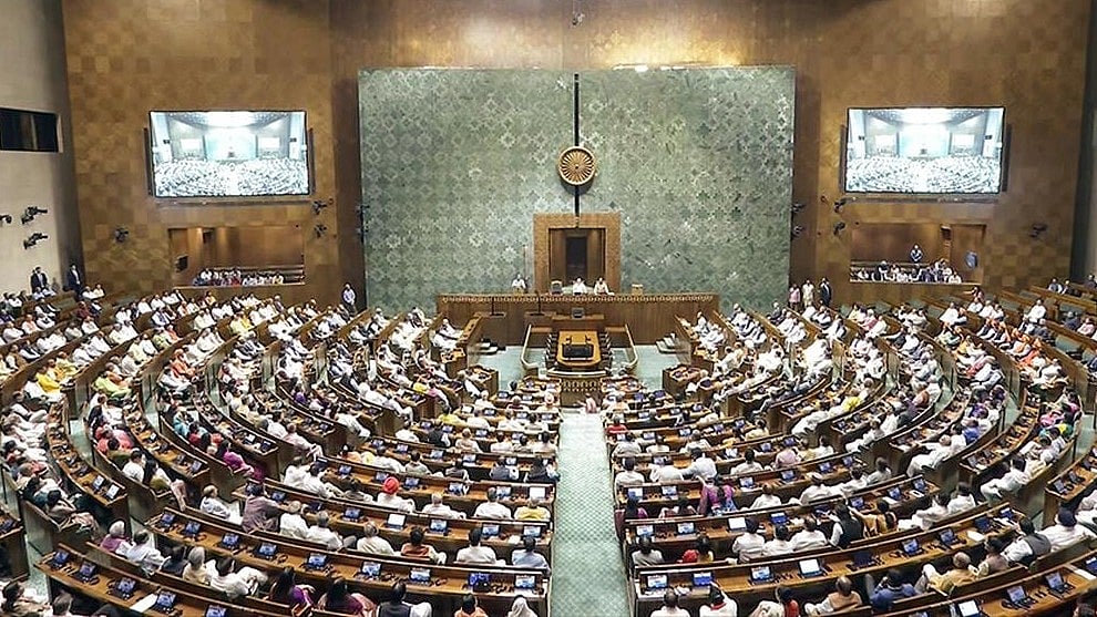 வாய்ப்பை நழுவவிடலாகாது! 