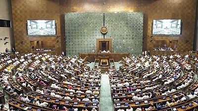 வாய்ப்பை நழுவவிடலாகாது! 