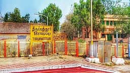 தொகுதி அலசல்... திருப்பத்தூா்
ஹாட்ரிக் வெற்றி தொடருமா?