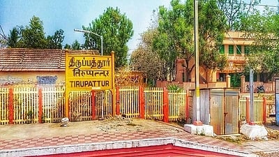 திருப்பத்தூா் மாவட்டத்தில் அருங்காட்சியகம் அமைக்கப்படுமா?