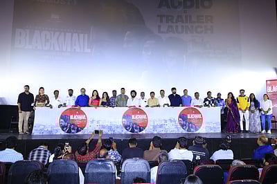 பிளாக்மெயில் படத்தின் டிரெய்லர் வெளியீட்டு விழா - புகைப்படங்கள்