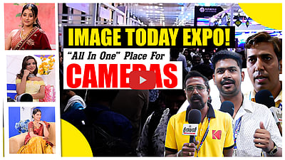 Image Today Expo | Chennai Trade Center | புகைப்படக் கலைஞர்களின் புகலிடம்!!! | Drones | Photography