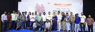 அக்யூஸ்ட் படத்தின் பத்திரிகையாளர் சந்திப்பு - புகைப்படங்கள்