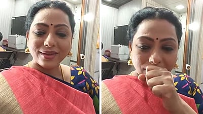 பாக்கியலட்சுமி தொடரின் இறுதி  நாள் படப்பிடிப்பில் கண்கலங்கிய நடிகை! 