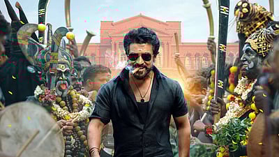 கருப்பு: சுருட்டு, கூலிங் கிளாஸுடன் சூர்யாவின் புதிய போஸ்டர்!