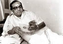 பூமியில் நிலையாய் வாழ்ந்தவர் யாரடா? - நிலையாமையைக் கொண்டாடிய கவிஞர் கண்ணதாசன்!