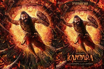 காந்தாரா சேப்டர் - 1 மேக்கிங் விடியோ!