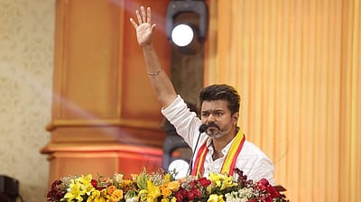 2026 தேர்தலில் வெற்றி பெற்று தவெக வரலாறு படைக்கும்! - இபிஎஸ் அழைப்பு நிராகரிப்பு! 