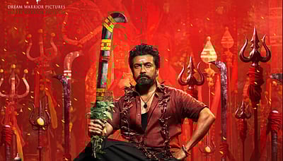 முரட்டுச் சாமி... கருப்பு டீசர்!