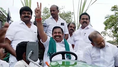 அம்பை, ஆலங்குளத்தில் இன்று
எடப்பாடி கே. பழனிசாமி பிரசாரம்!