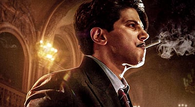 காந்தா வெளியீட்டுத் தேதி!