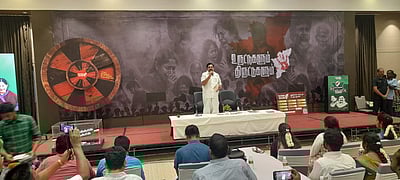 திமுக ஆட்சியின் ரிப்போர்ட் கார்டு: எடப்பாடி பழனிசாமி வெளியிட்டார்!!