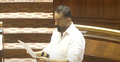 மாநிலங்களவை உறுப்பினராக தமிழில் பதவியேற்றார் கமல்ஹாசன்! 