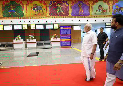 தூத்துக்குடி விமான நிலையத்தில் புதிய முனையம் திறப்பு! 