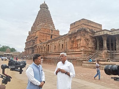 தஞ்சாவூா் பெரிய கோயில் மேம்பாட்டு பணிக்கு முன்னுரிமை:
மத்திய அமைச்சா் கஜேந்திர சிங்