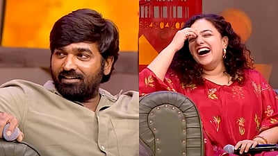 பிரபல சின்ன திரை நிகழ்ச்சியில் விஜய் சேதுபதி, நித்யா மேனன்!