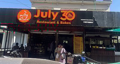 வயநாடு நிலச்சரிவு: ஜூலை 30 என்ற பெயரில் உணவகம் தொடங்கிய இளைஞர்! 11 பேரை இழந்தவர்!!
