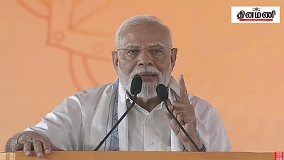 தமிழ்நாட்டின் உள்கட்டமைப்பை மேம்படுத்த நடவடிக்கை: பிரதமர் மோடி  