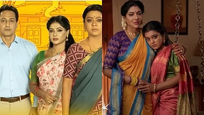 பாக்கியலட்சுமி தொடருக்கு மாற்றாக ஒளிபரப்பாகும் புதிய தொடர்! 