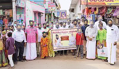 தமிழ்ப் பணி...