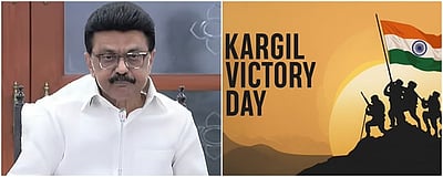கார்கில் வெற்றி நாள்: முதல்வர் மு.க. ஸ்டாலின் வீரவணக்கம்