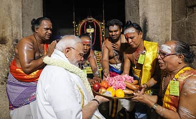 சந்திரனில் சிவபெருமானின் பெயர்..! - பிரதமர் மோடி ருசிகரம்