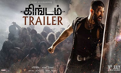 கிங்டம் டிரெய்லர்!