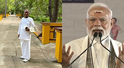 சிவ பக்தியில் மூழ்கடித்த இளையராஜா..! பிரதமர் மோடி நெகிழ்ச்சி! 