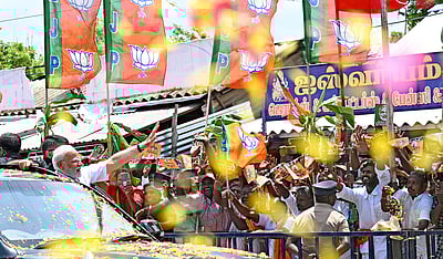 கங்கைகொண்ட சோழபுரத்தில் பிரதமர் மோடி - புகைப்படங்கள்