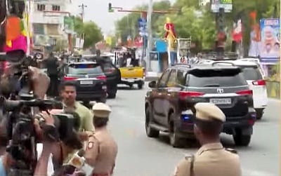 கங்கைகொண்ட சோழபுரம் புறப்பட்டார் மோடி!