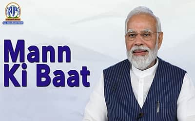 தஞ்சாவூர் மணிமாறன், நெசவாளர் நவீன் குமாருக்கு பிரதமர் பாராட்டு