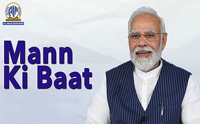 தஞ்சாவூர் மணிமாறன், நெசவாளர் நவீன் குமாருக்கு பிரதமர் பாராட்டு