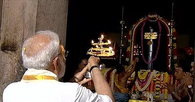 கங்கைகொண்ட சோழபுரம் கோயிலில் பிரதமர் மோடி வழிபாடு!