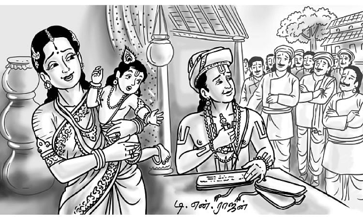 அப்போதைக்கு இப்போதே சொல்லிவைத்தேன்!