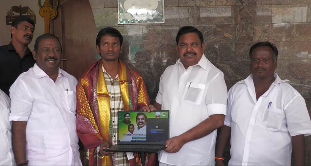News image